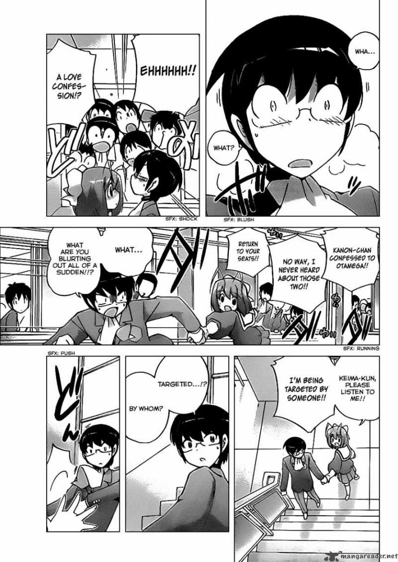 The World God Only Knows 116 7