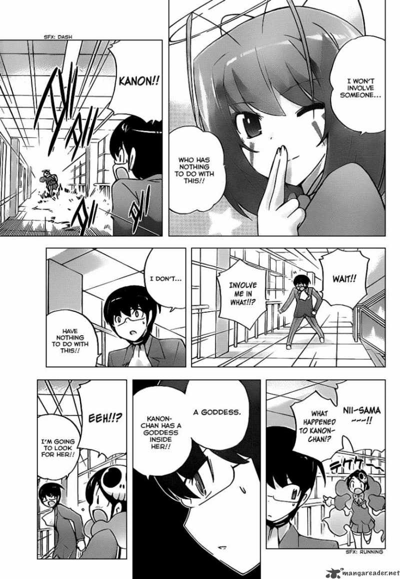 The World God Only Knows 116 9