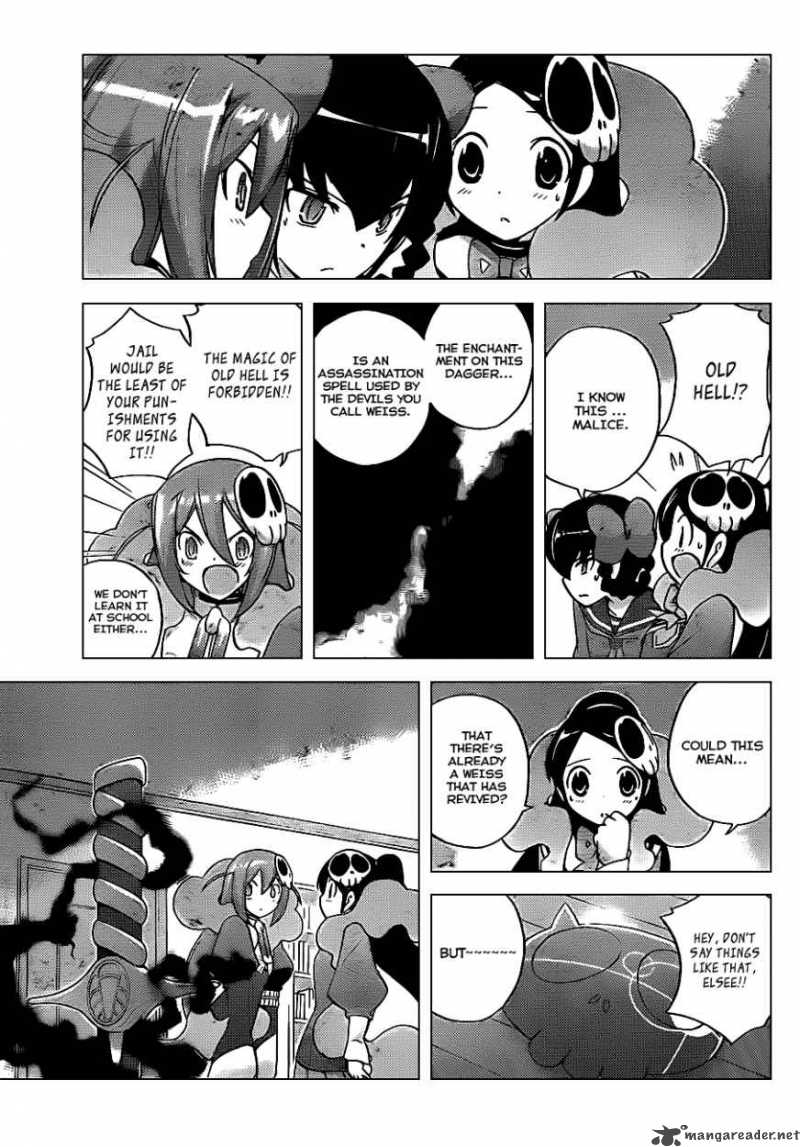 The World God Only Knows 117 10
