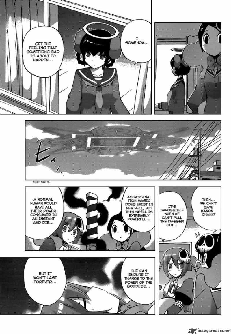 The World God Only Knows 117 12