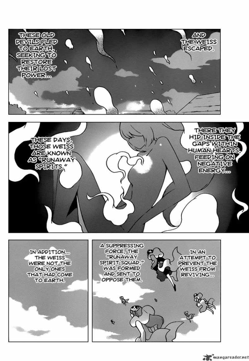 The World God Only Knows 117 3