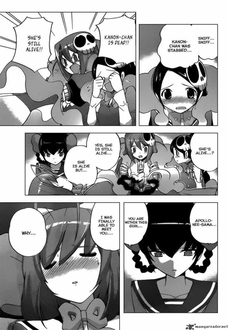 The World God Only Knows 117 6