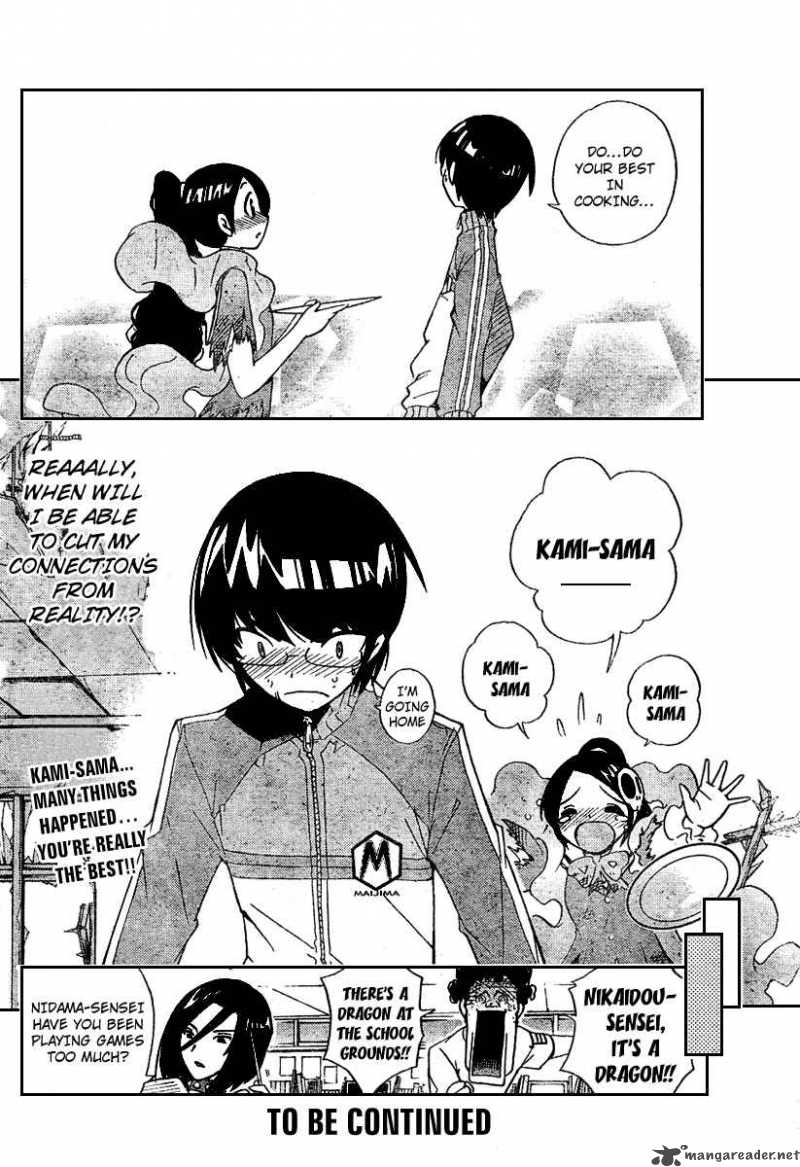 The World God Only Knows 12 19