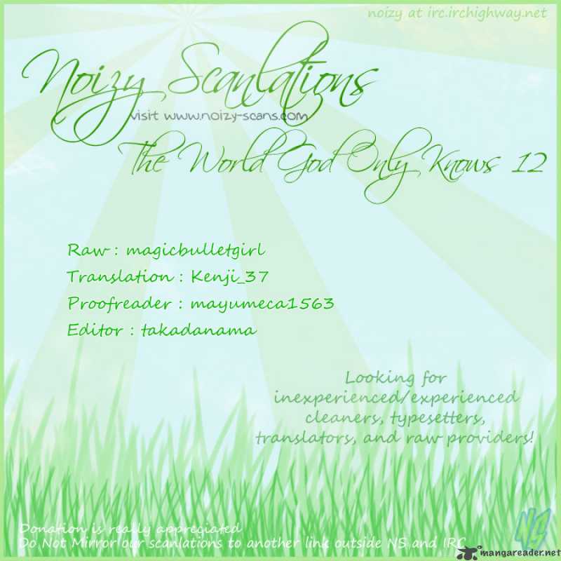The World God Only Knows 12 20