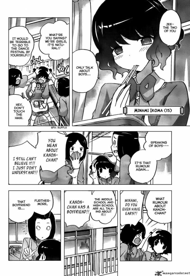 The World God Only Knows 120 13