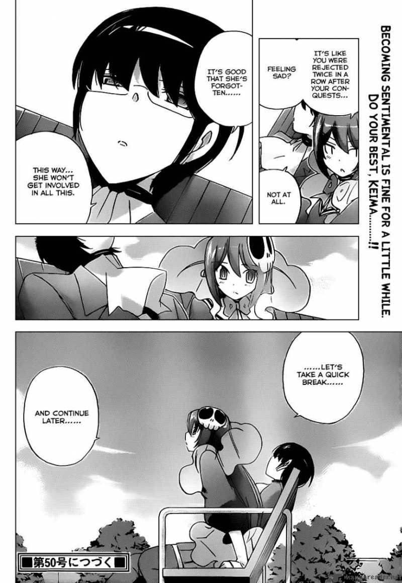 The World God Only Knows 120 19