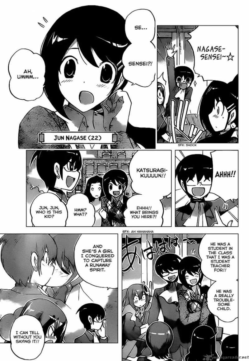 The World God Only Knows 120 6