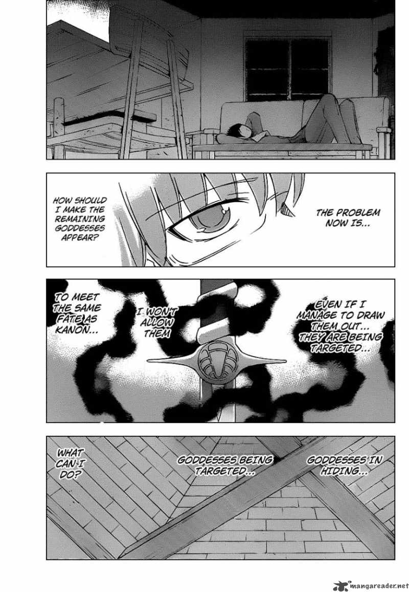 The World God Only Knows 121 14