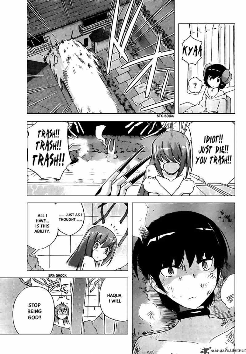 The World God Only Knows 121 18