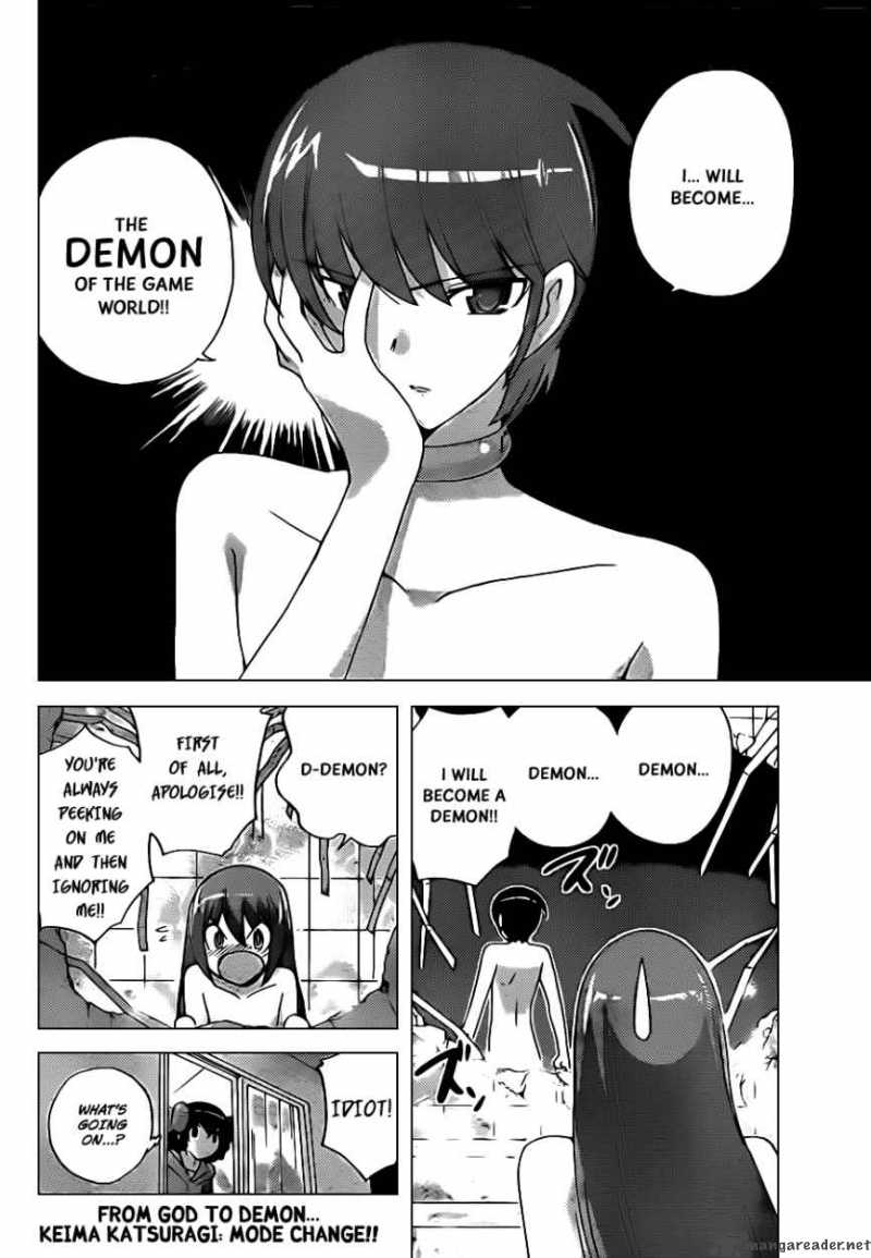 The World God Only Knows 121 19