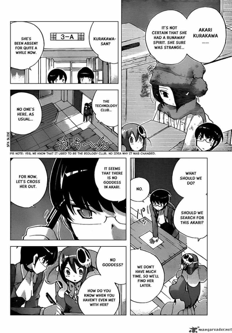 The World God Only Knows 121 3