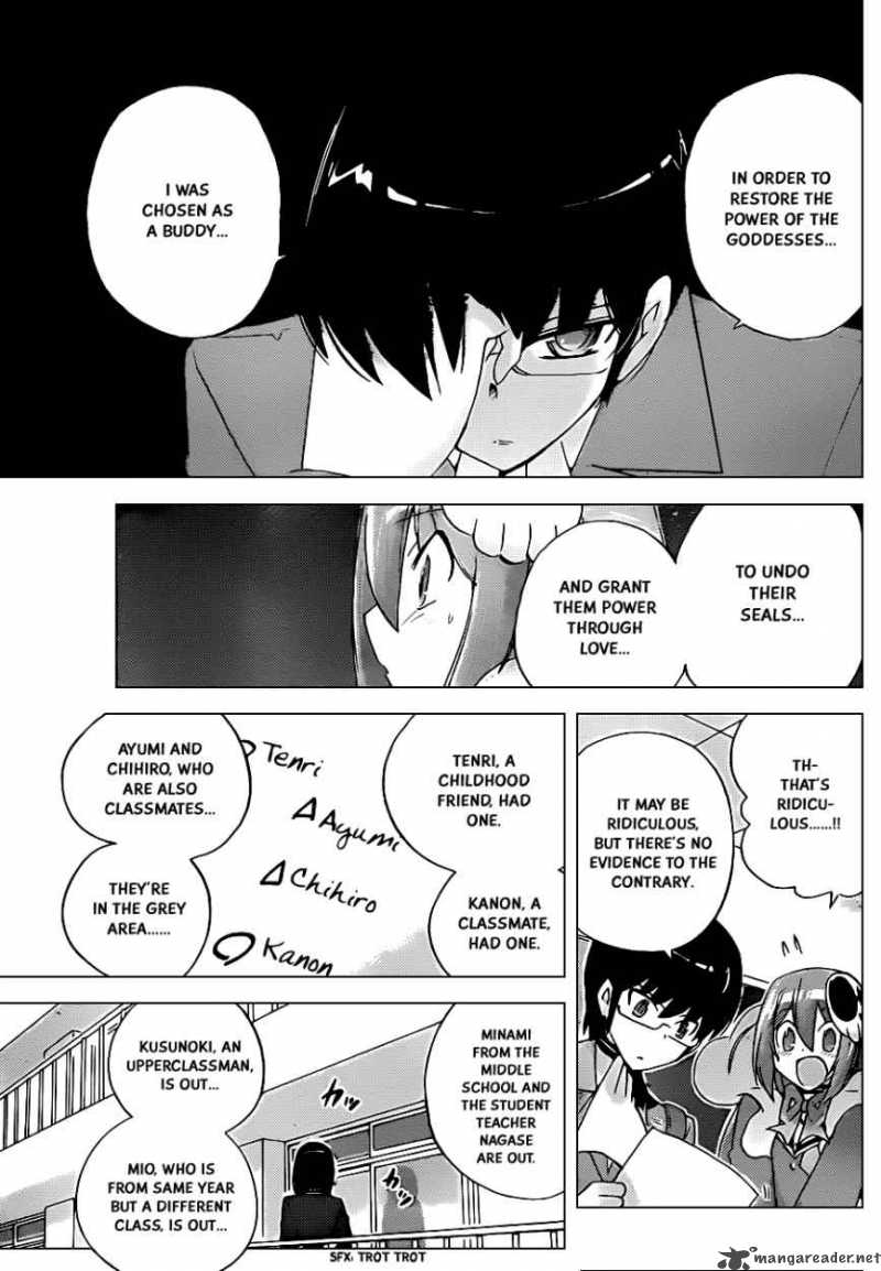 The World God Only Knows 121 6