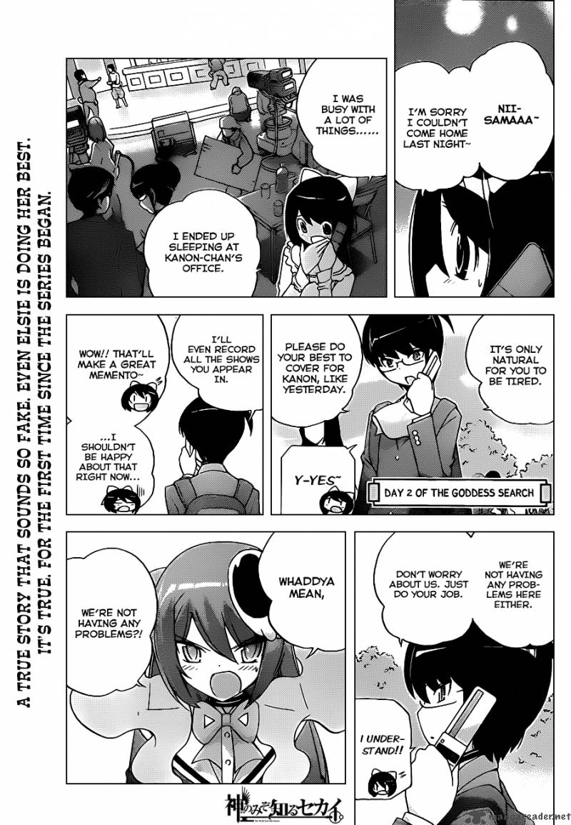 The World God Only Knows 122 2