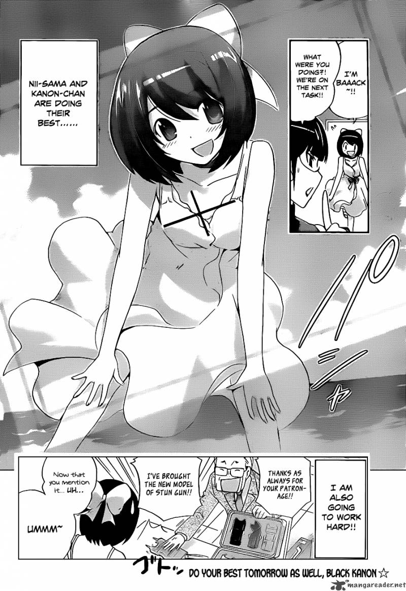 The World God Only Knows 122 29