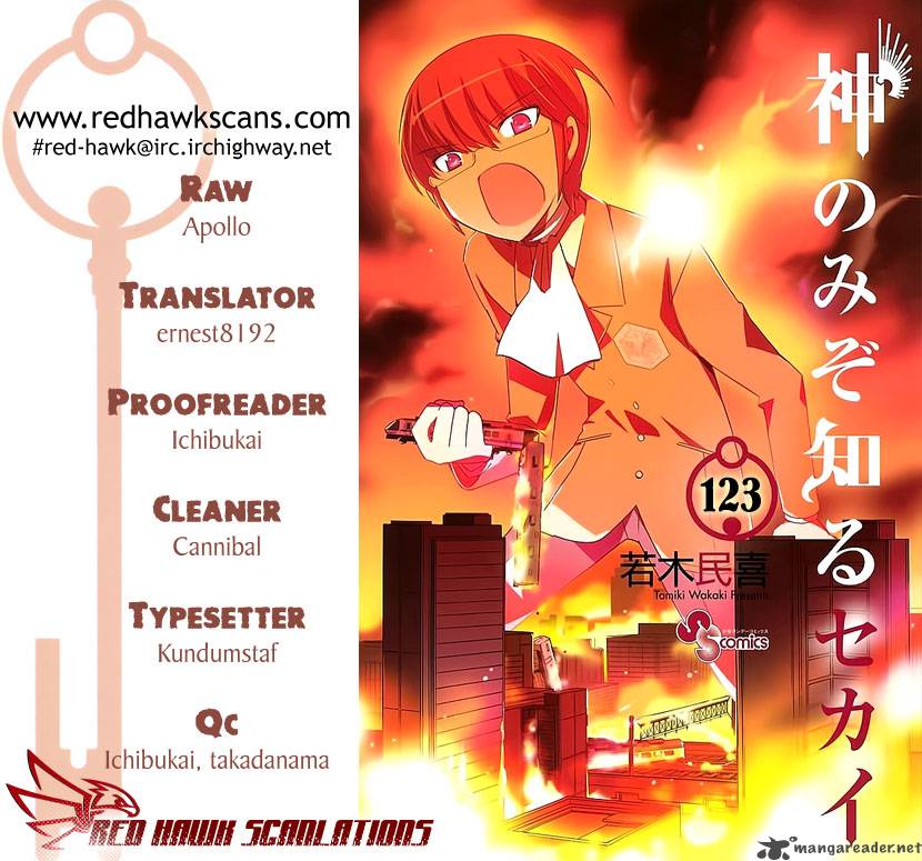 The World God Only Knows 123 1