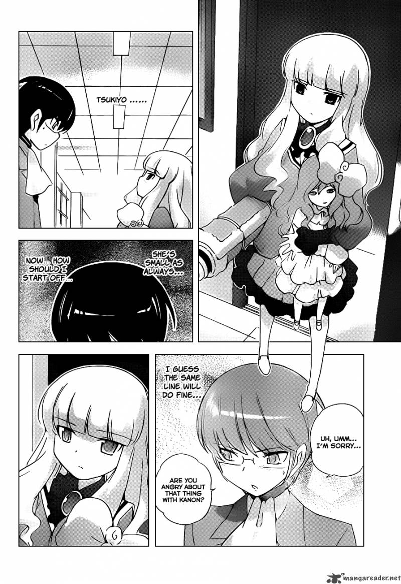 The World God Only Knows 123 11