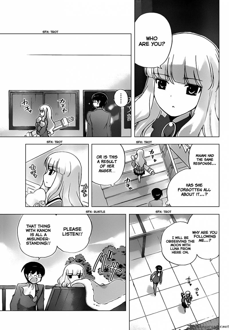 The World God Only Knows 123 12