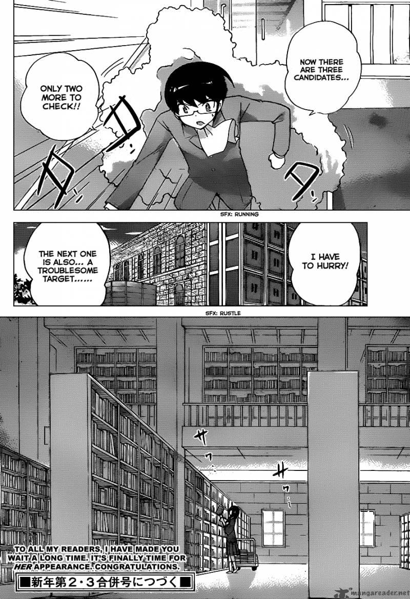 The World God Only Knows 123 19