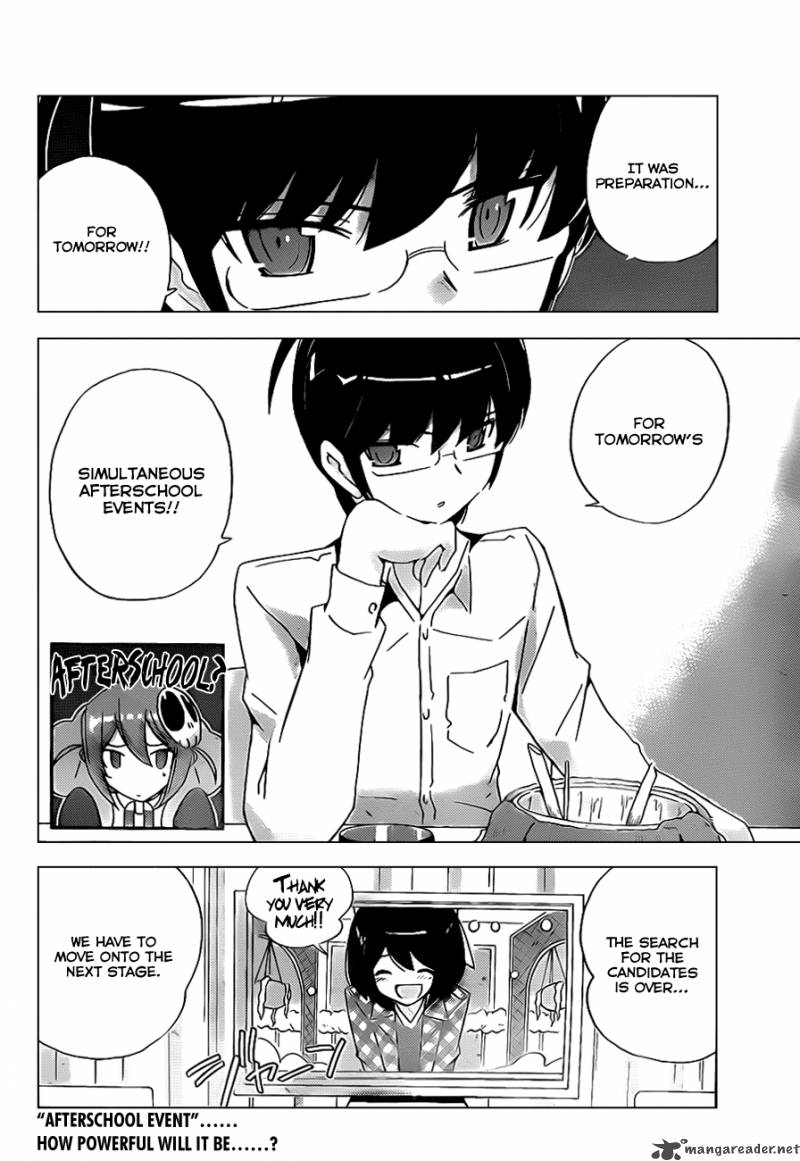 The World God Only Knows 125 19
