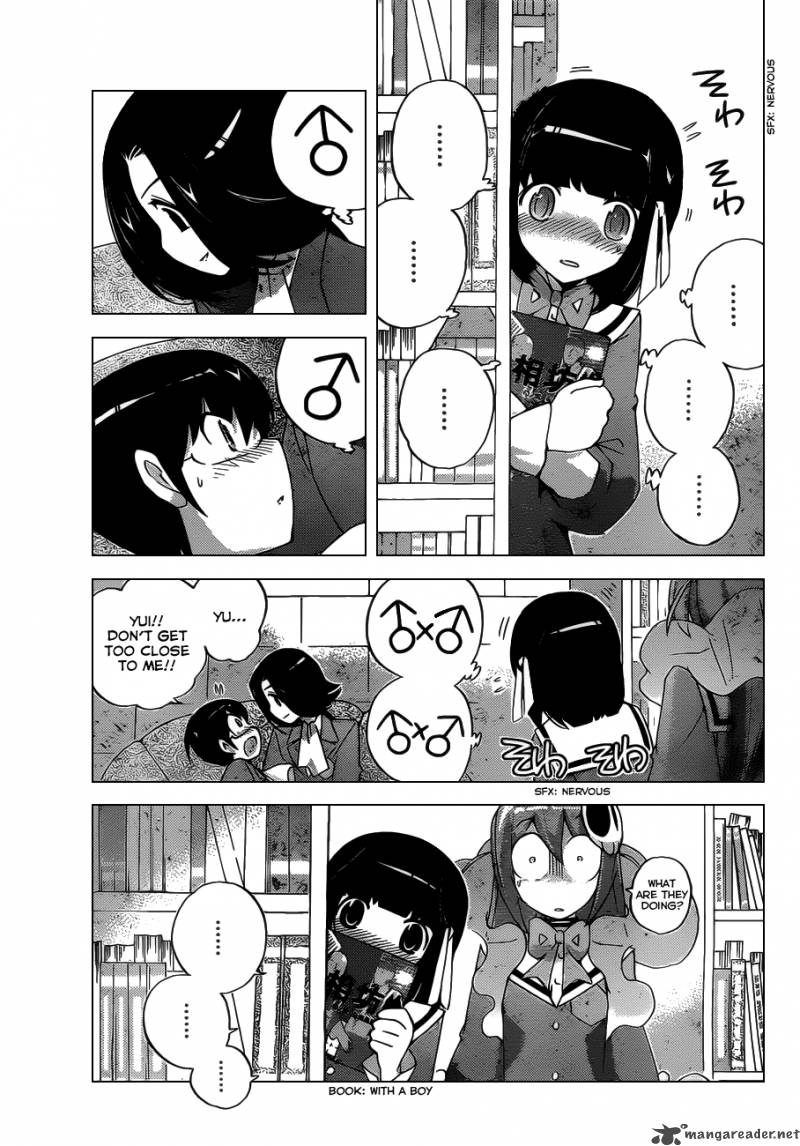 The World God Only Knows 125 4