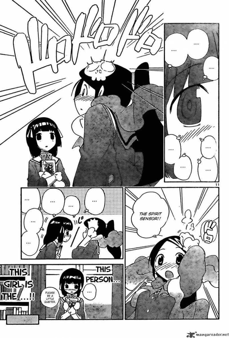 The World God Only Knows 13 12