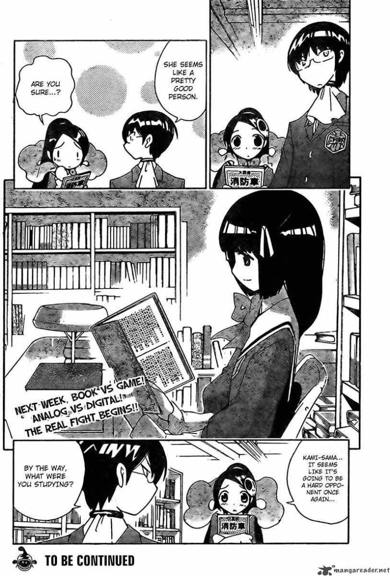 The World God Only Knows 13 19