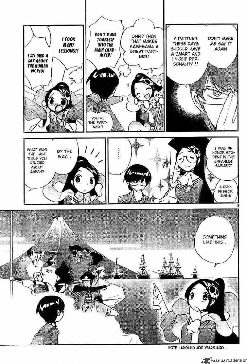 The World God Only Knows 13 4