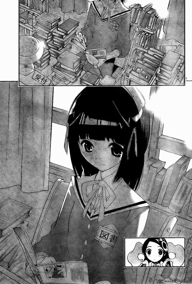 The World God Only Knows 13 8