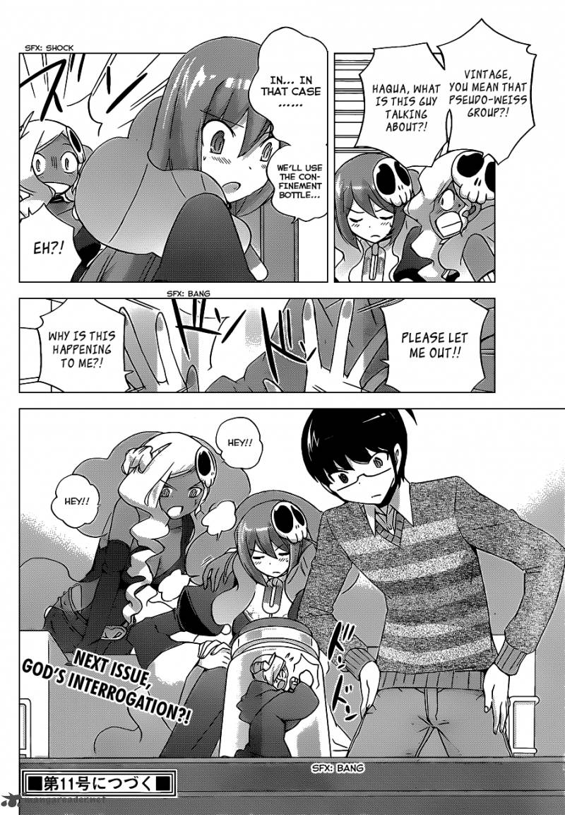 The World God Only Knows 130 19