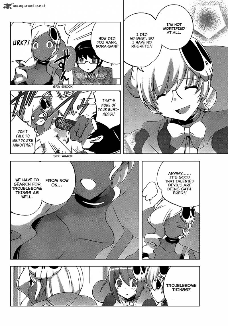 The World God Only Knows 130 7