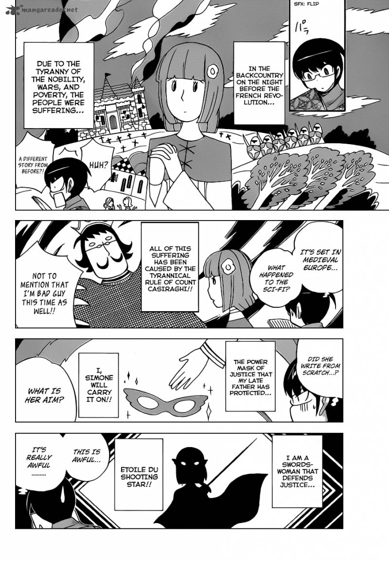 The World God Only Knows 131 13