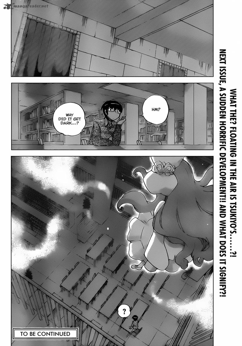 The World God Only Knows 131 19