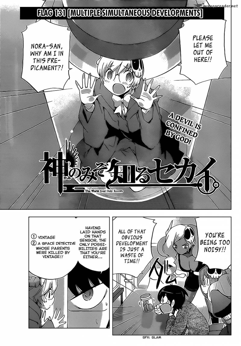 The World God Only Knows 131 2