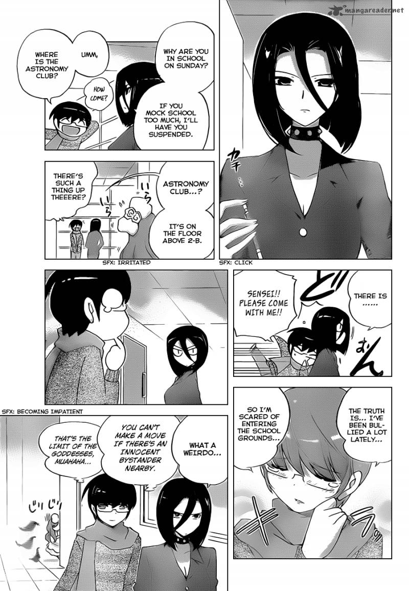 The World God Only Knows 133 12