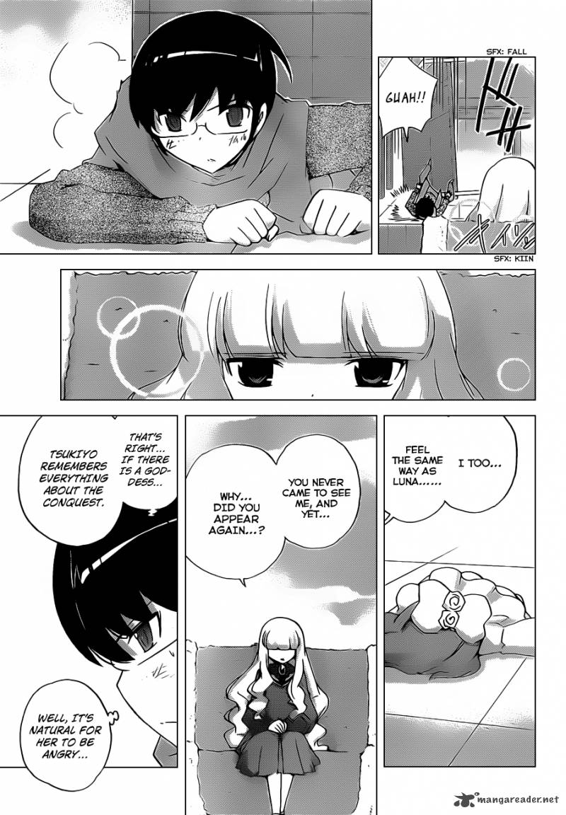 The World God Only Knows 133 18