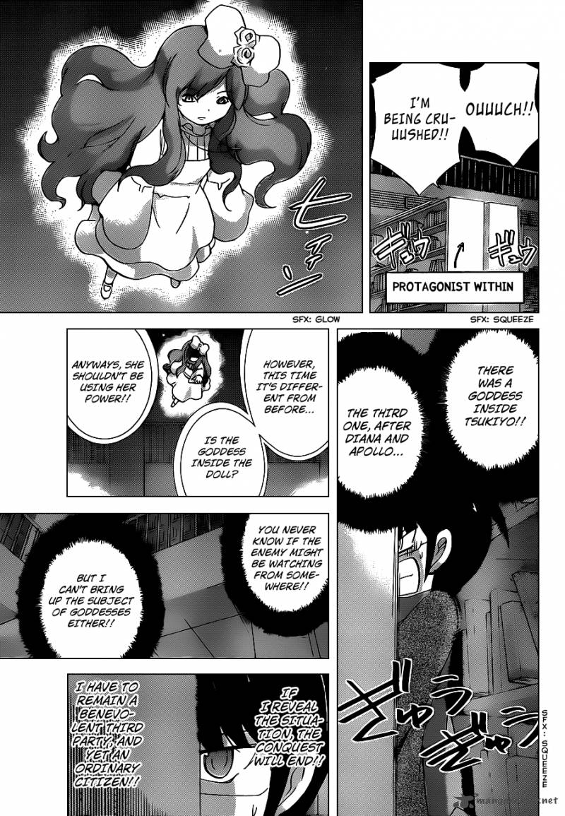 The World God Only Knows 133 4