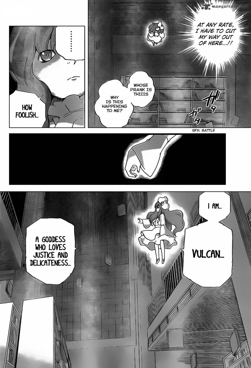 The World God Only Knows 133 5