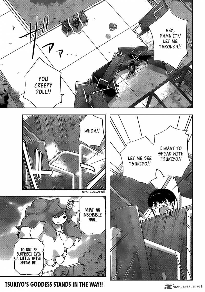 The World God Only Knows 134 4
