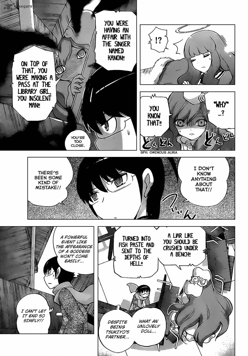 The World God Only Knows 134 6