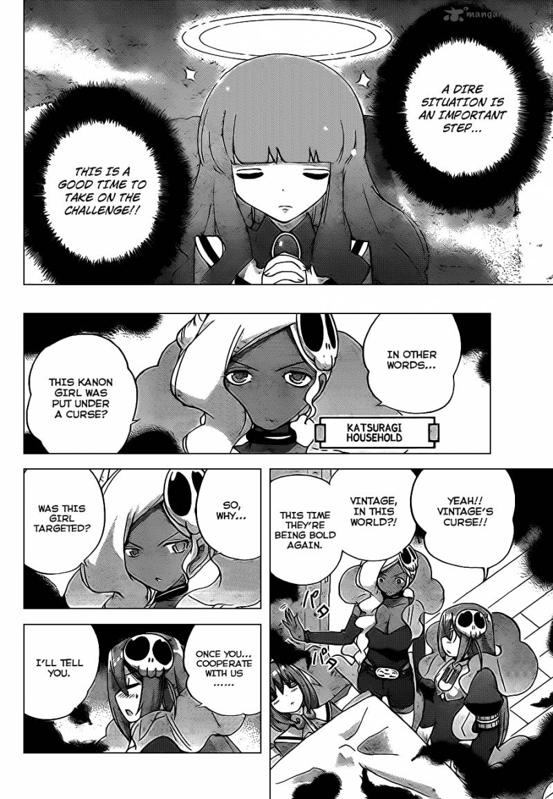 The World God Only Knows 134 7