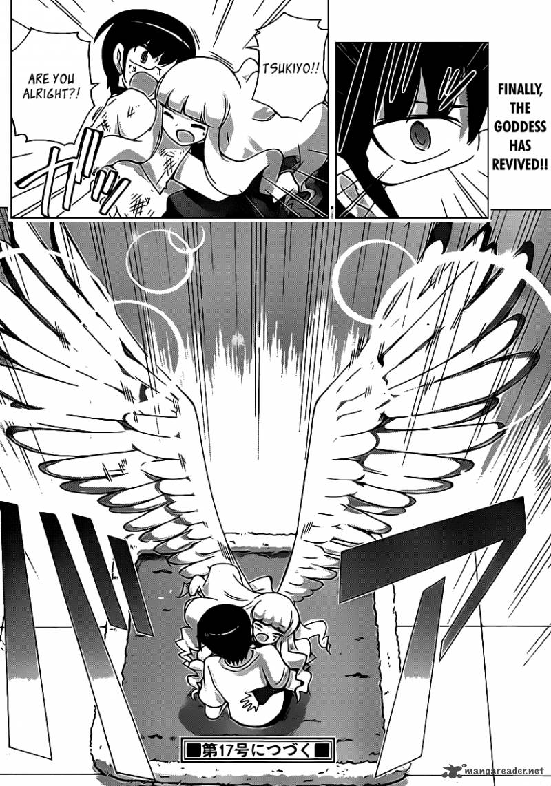 The World God Only Knows 135 18