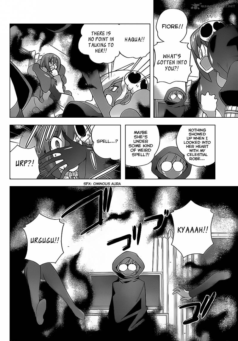 The World God Only Knows 135 3