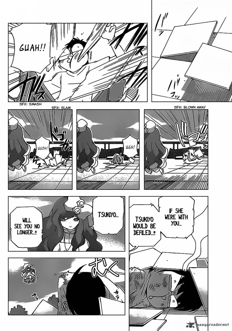 The World God Only Knows 135 9