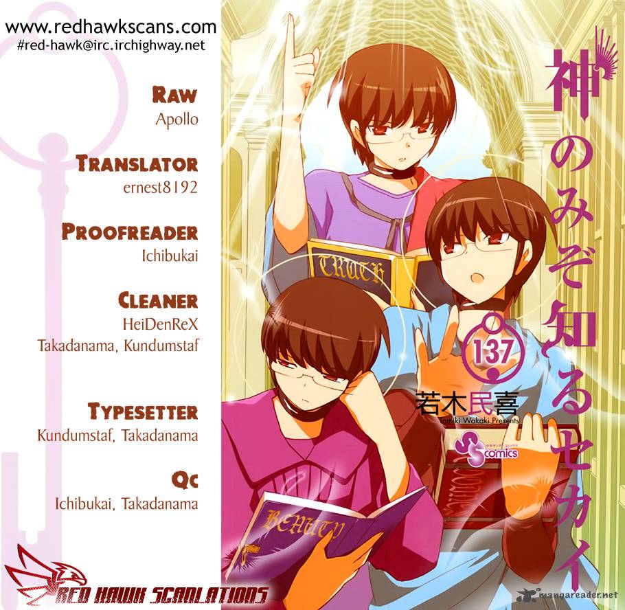 The World God Only Knows 137 1