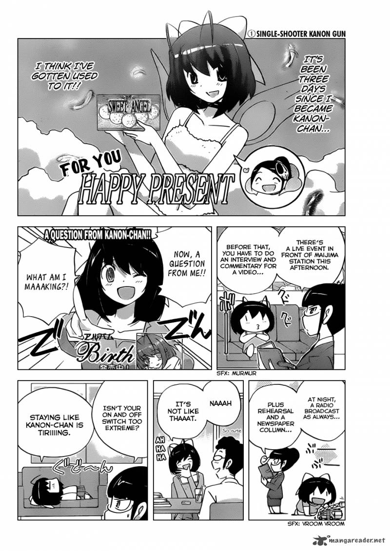 The World God Only Knows 137 21