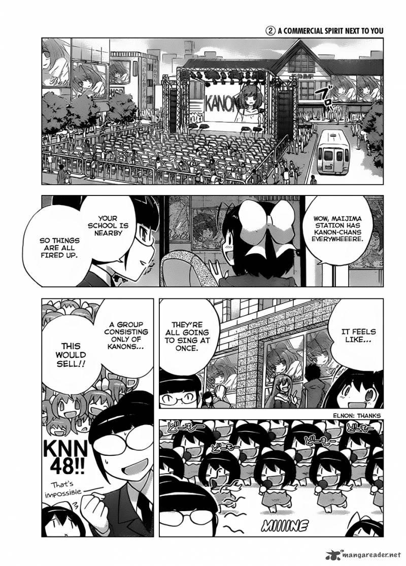 The World God Only Knows 137 22