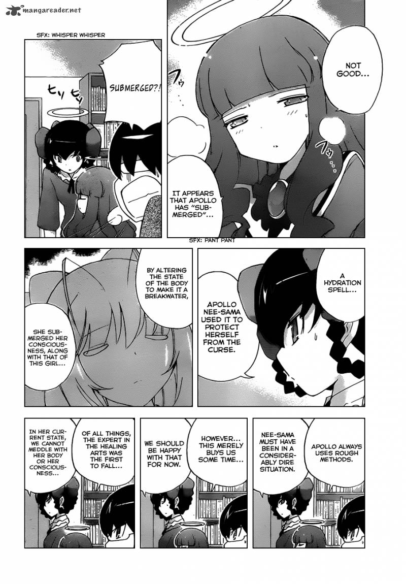 The World God Only Knows 138 7
