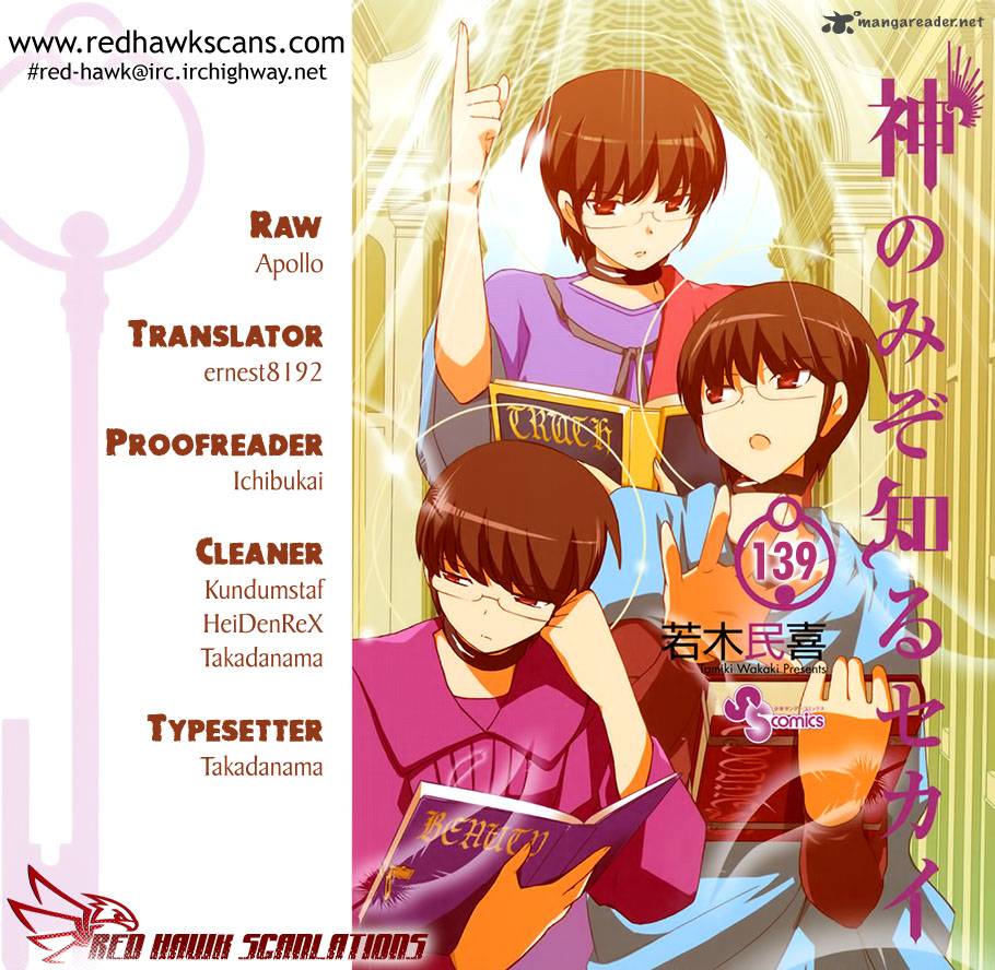 The World God Only Knows 139 1