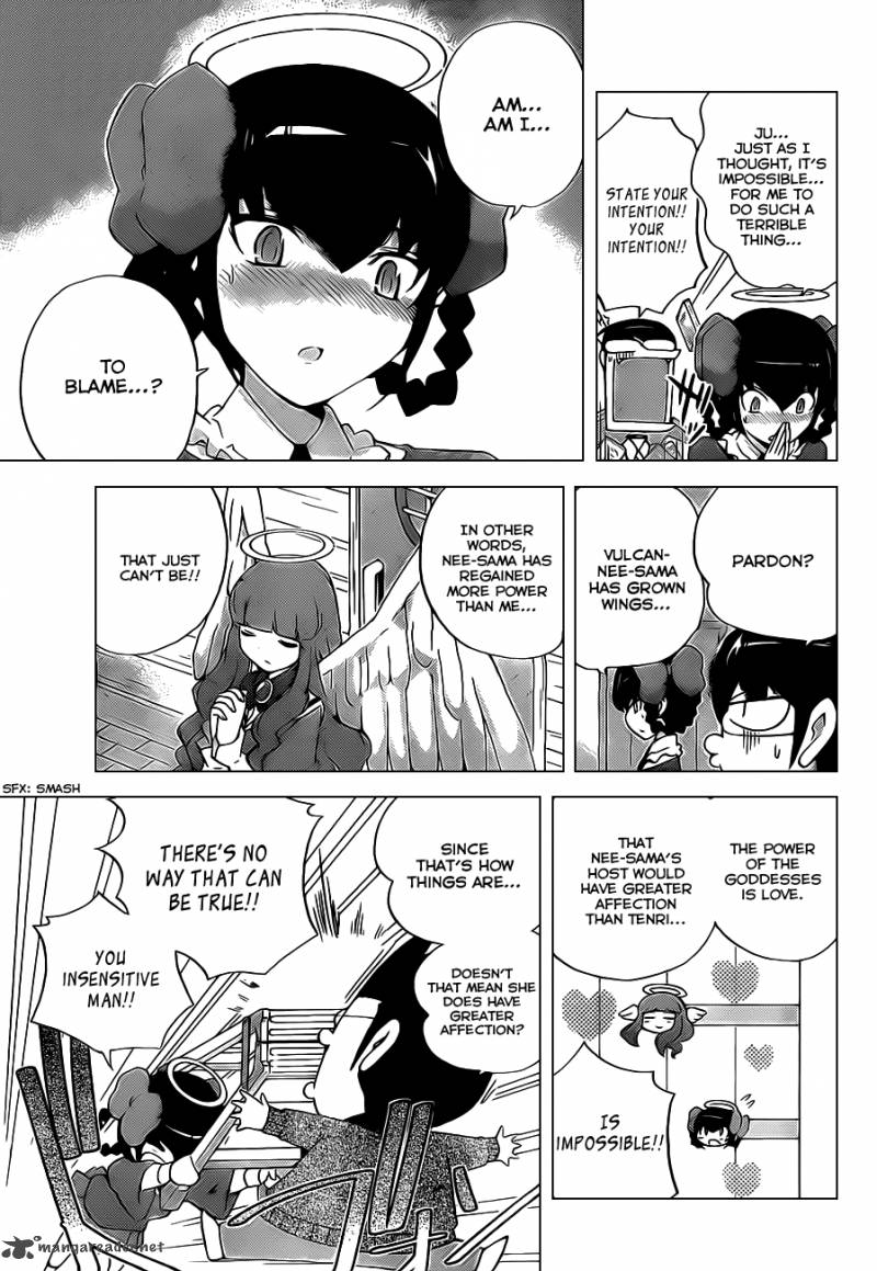 The World God Only Knows 139 4