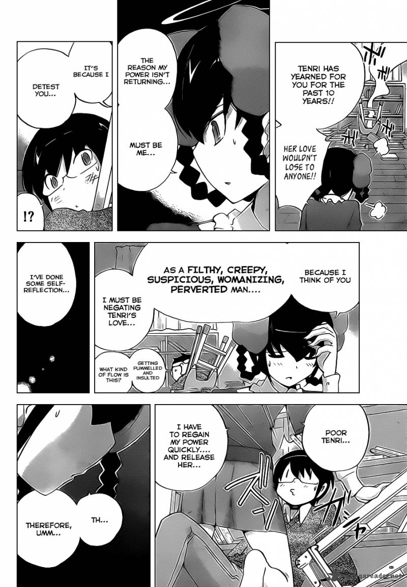 The World God Only Knows 139 5